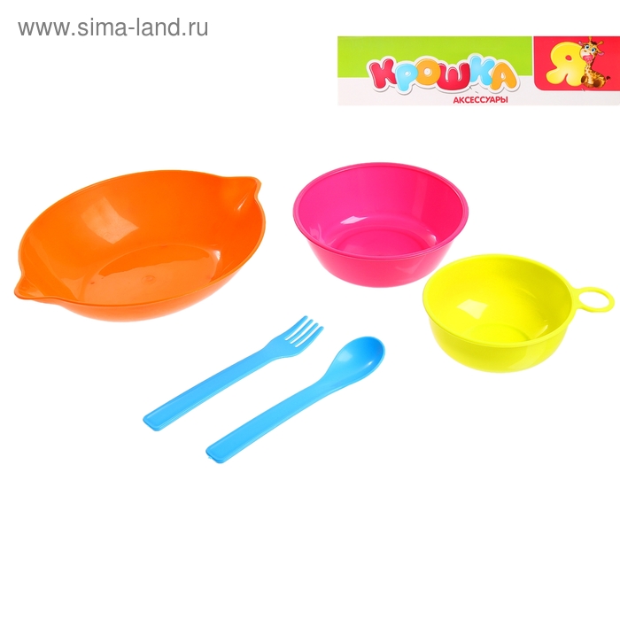 Набор детской посуды «Лимон», 5 предметов: тарелка 450 мл, миска с ручкой 170 мл, миска 250 мл, ложка, вилка, от 5 мес., цвета МИКС - Фото 1