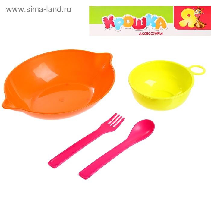 Набор детской посуды «Лимон», 4 предмета: тарелка 450 мл, миска с ручкой 170 мл, ложка, вилка, от 5 мес., цвета МИКС - Фото 1