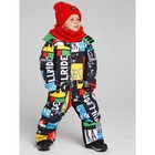 Комбинезон зимний для мальчика PlayToday, рост 122 см - Фото 4