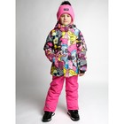 Комплект зимний для девочки PlayToday: куртка и полукомбинезон, рост 140 см - Фото 6