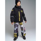 Комплект зимний для мальчика PlayToday: куртка и полукомбинезон, рост 134 см - Фото 2