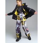 Комплект зимний для мальчика PlayToday: куртка и полукомбинезон, рост 134 см - Фото 3