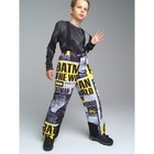 Комплект зимний для мальчика PlayToday: куртка и полукомбинезон, рост 134 см - Фото 5
