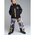 Комплект зимний для мальчика PlayToday: куртка и полукомбинезон, рост 134 см - Фото 7