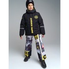 Комплект зимний для мальчика PlayToday: куртка и полукомбинезон, рост 134 см - Фото 9