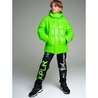 Куртка зимняя для мальчика PlayToday, рост 152 см - Фото 4