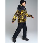 Куртка зимняя для мальчика PlayToday, рост 170 см - Фото 2