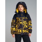 Куртка зимняя для мальчика PlayToday, рост 170 см - Фото 7