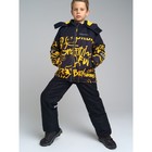 Куртка зимняя для мальчика PlayToday, рост 170 см - Фото 8