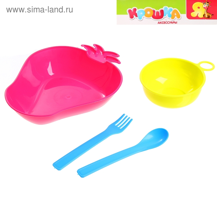 Набор детской посуды «Ягодка», 4 предмета: тарелка 450 мл, миска с ручкой 170 мл, ложка, вилка, от 5 мес., цвета МИКС - Фото 1