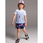 Бейсболка для мальчика PlayToday, размер 52 - фото 27815579