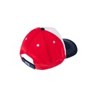 Бейсболка для мальчика PlayToday, размер 52 - фото 27815582