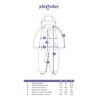 Комбинезон демисезонный для девочки PlayToday, рост 92 см - Фото 8