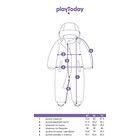 Комбинезон демисезонный для мальчика PlayToday, рост 80 см - Фото 13
