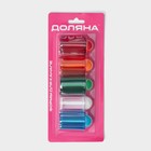 Набор форм для канапе «Мини сэндвич», 6×3 см, 5 шт., МИКС - Фото 5