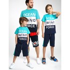 Комплект для мальчика PlayToday: футболка и шорты, рост 176 см - фото 110479469