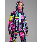 Комплект зимний для девочки PlayToday: куртка и брюки, рост 140 см - Фото 3