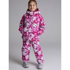 Комплект зимний для девочки PlayToday: куртка и полукомбинезон, рост 104 см - Фото 3