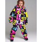Комплект зимний для девочки PlayToday: куртка и полукомбинезон, рост 104 см - Фото 1