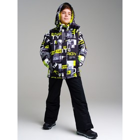 Комплект зимний для мальчика PlayToday: куртка и брюки, рост 134 см