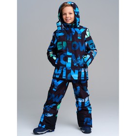 Комплект зимний для мальчика PlayToday: куртка и брюки, рост 176 см