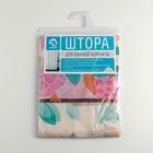 Штора для ванны Доляна «Совушки», 180×180 см, EVA - Фото 7