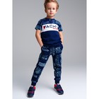 Комплект для мальчика PlayToday: футболка и брюки, рост 98 см - фото 110536877