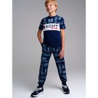 Комплект для мальчика PlayToday: футболка и брюки, рост 140 см - фото 110536907