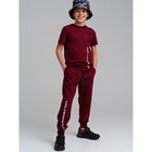Комплект для мальчика PlayToday: футболка и брюки, рост 140 см - фото 110536942