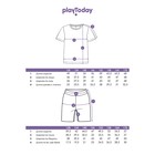 Комплект для мальчика PlayToday: футболка и шорты, рост 128 см - Фото 8