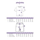 Комплект для мальчика PlayToday: футболка и шорты, рост 152 см - Фото 5