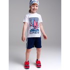Комплект для мальчика PlayToday: футболка и шорты, рост 110 см - фото 110537222