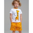 Пижама для мальчика PlayToday: футболка и шорты, рост 116 см - Фото 1