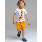 Пижама для мальчика PlayToday: футболка и шорты, рост 116 см - Фото 3