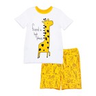 Пижама для мальчика PlayToday: футболка и шорты, рост 116 см - Фото 5