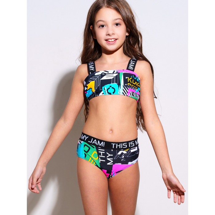 

Купальник для девочки PlayToday, рост 152 см