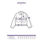 Куртка джинсовая для мальчика PlayToday, рост 134 см - Фото 9