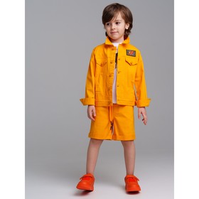 Куртка для мальчика PlayToday, рост 116 см