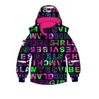 Куртка зимняя для девочки PlayToday, рост 128 см - Фото 12
