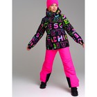 Куртка зимняя для девочки PlayToday, рост 128 см - Фото 3