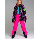 Куртка зимняя для девочки PlayToday, рост 128 см - Фото 4