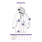 Куртка демисезонная для мальчика PlayToday, рост 98 см - Фото 13