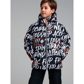 Куртка демисезонная для мальчика PlayToday, рост 164 см
