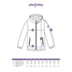 Ветровка для мальчика PlayToday, рост 164 см - Фото 10