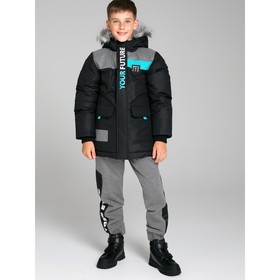 Куртка зимняя для мальчика PlayToday, рост 128 см