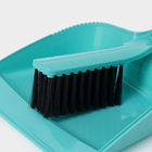 Щётка с совком Svip Disco, пластик, 8×19.5×29 см, МИКС - Фото 2