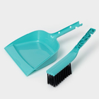 Щётка с совком Svip Disco, пластик, 8×19.5×29 см, МИКС - Фото 3