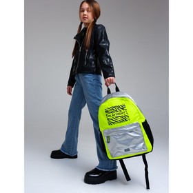 Рюкзак для девочки PlayToday, размер 40x30x15 см