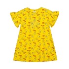 Сорочка ночная для девочки PlayToday, рост 104 см - Фото 5