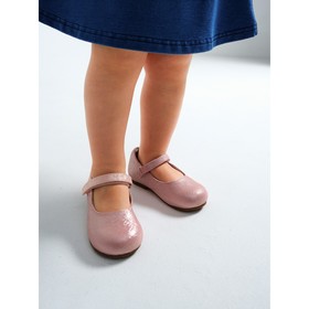 Туфли для девочки PlayToday, размер 23